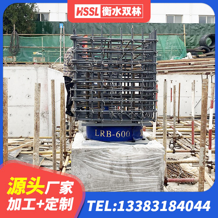 平昌县建筑钢连廊抗震支座生产厂家 平昌县水平分散型橡胶隔震支座厂家 平昌县LNR水平力分散型支座什么价格 平昌县LRB700铝芯橡胶隔震支座 - 第3张