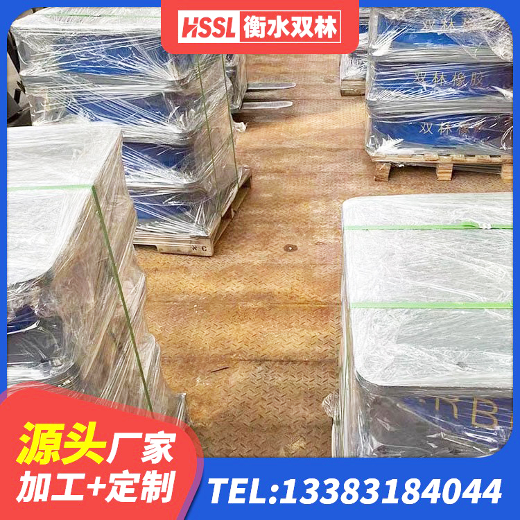 平昌县建筑高阻尼叠层隔震支座厂家 平昌县建筑高阻尼支座生产厂家 平昌县橡胶隔震支座LRB生产厂家 平昌县隔震支座生产厂家-套厂家 - 第5张