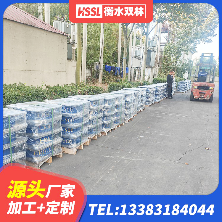 固始县建筑受力的橡胶隔震支座厂家 固始县LRB1200隔震支座什么价格 固始县HDR700橡胶隔震支座厂家 固始县Y4Q隔震支座厂家